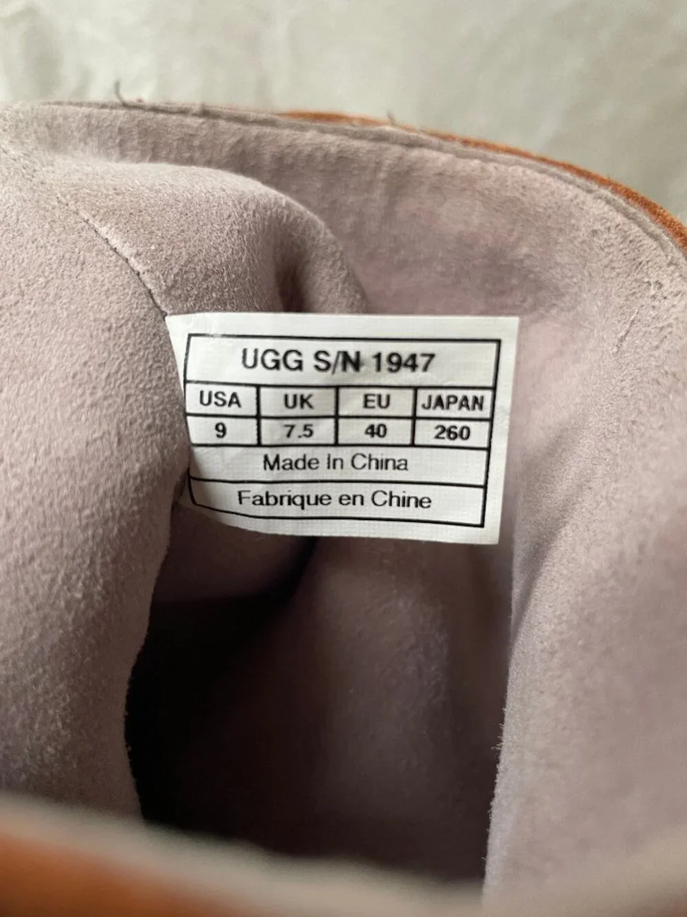 UGG Australia Brown Perforated Suede Slouchy Tall Boots Size 9
